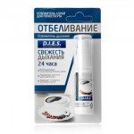 D.I.E.S освежитель для рта Спрей - Отбеливающий 8 мл
