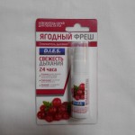 D.I.E.S освежитель для рта Спрей - Ягодный фреш 8 мл
