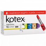 KOTEX Тампоны нормал  16шт.