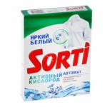СтП Сорти  Автомат   350гр Активный кислород Яркий Белый/Казань