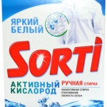 СтП Сорти   350гр Активный кислород Яркий Белый/Казань