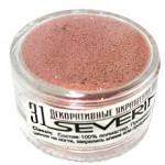 SEVERINA   БЛЕСТКИ Classic - 31