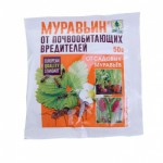 Муравьин 50гр