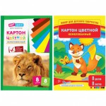 Картон цветной А4 8л. 8цв. немелованый Нкн8-8_6959 /Спейс