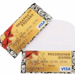 Конверт д/денег  "Пластиковая карта VISA"