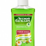 Опол  д/десен"Лесной бальзам"  Тройной эффект ромашка, облепиха 250мл./Калина/г.Екатеринбург