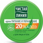 Кр. в бан. шайба ЧЛ д/лица/тела 50мл Питание/Увлажнение / Калина/г.Екатеринбург