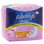 ALWAYS  Классик Нормал Сенситив 9 шт
