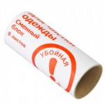 Запасные блоки для роликов 8 листов