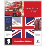 Тетрадь 36л тематическая "Предметная мозайка" - Английский язык, Т36Пк_11267 /Спейс
