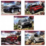 Альбом 12л. А4 на скрепке HATBER, обл.мел.карт., EXTREME (Авто), 12А4B(A090930)