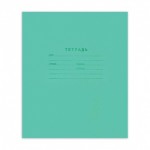 Тетрадь 24л зеленая,  офсет, клетка, Т 5024Т2 5Г