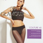 Колготки  Гламур  Couture 20 (с трусиками низкая талия) р-р 4 капучино
