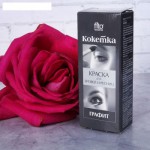 Краска д/бровей и ресниц "Кокетка" графит / Фитокосметик