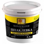 Шпатлевка Масляно-клеевая 0,8 кг (Ижсинтез)