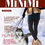 Колготки  Миними PIUMA 260