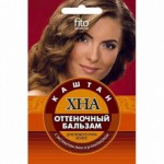 ХНА Оттеночный БАЛЬЗАМ Каштан 50 мл