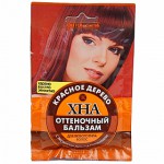 ХНА Оттеночный БАЛЬЗАМ Красное Дерево 50 мл