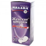 МИЛАНА Ежедн ЖШ  УЛЬТРА софт /фиолетов/ 20шт