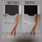 Колготки  Holstinka Beta 40