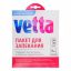Пакеты для запекания  VETTA 40*30см 4шт с клипсами 1