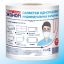 NATURELLA  Макси с крылышками   8 шт 5